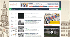 Desktop Screenshot of drogobych.com